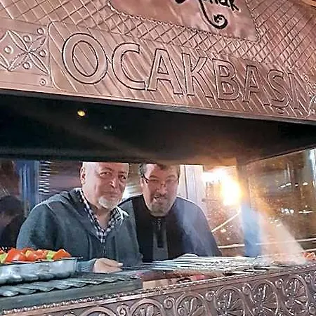 Oeren Konak Otel 3*
